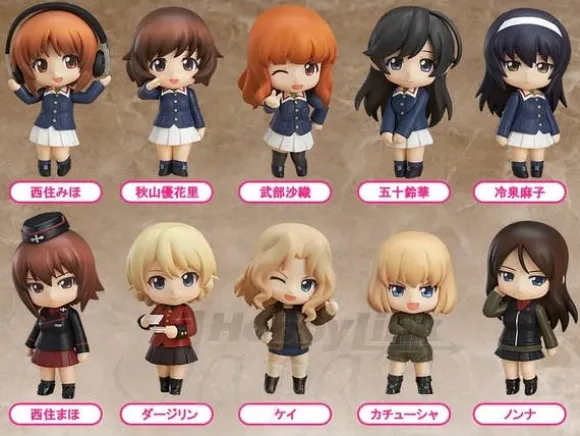Nendoroid Petite GIRLS und PANZER: 1Box (12pcs)