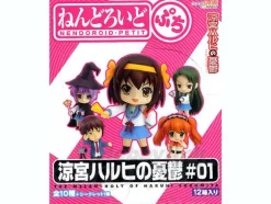 Nendoroid Petite The Melancholy of Haruhi Suzumiya #1: 1Box (12pcs)