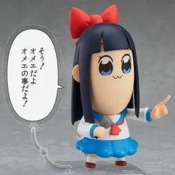 Nendoroid Pipimi (POP TEAM EPIC)