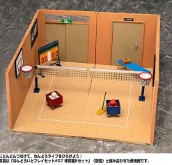 Nendoroid Play Set #07: Gymnasium A Set