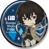 Nendoroid Plus Bungo Stray Dogs: Big Can Badge Osamu Dazai