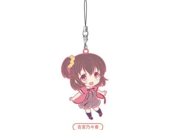 Nendoroid Plus Celestial Method Nonoka