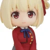 Nendoroid Plus Chisato Nishikigi Rubber Mascot (Lycoris Recoil)
