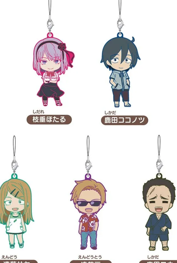 Nendoroid Plus Dagashi Kashi - Trading Rubber Strap: 1Box (5pcs)