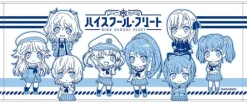 Nendoroid Plus High School Fleet: Face Towel