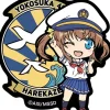 Nendoroid Plus High School Fleet: Patch Harekaze Ship Emblem & Akeno Misaki
