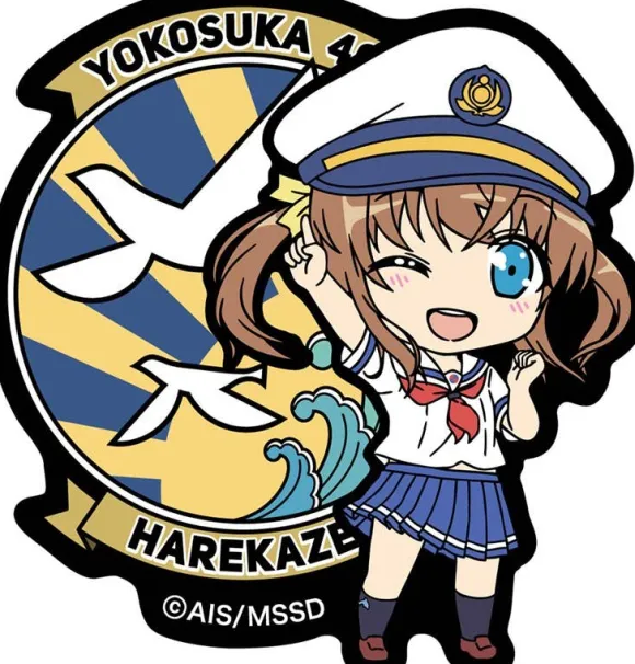 Nendoroid Plus High School Fleet: Patch Harekaze Ship Emblem & Akeno Misaki