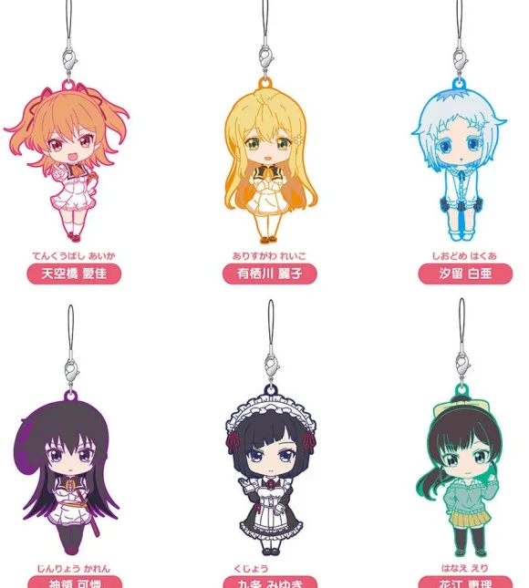 Nendoroid Plus I Was Abducted by an Elite All-Girls School as a Sample Commoner 1Box 6pcs