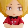 Nendoroid Plus: Kenma Kozume Rubber Mascot (Haikyu!!)