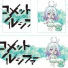 Nendoroid Plus Mug Cup Comet Lucifer Felia & Moura