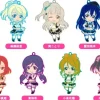 Nendoroid Plus Rubber Strap Love Live! 05: 1Box (9pcs)
