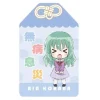 Nendoroid Plus Seiyu's Life! Japanese Talisman Rin Kohana