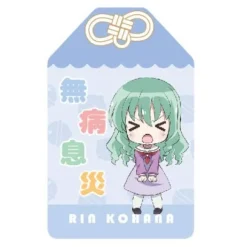 Nendoroid Plus Seiyu's Life! Japanese Talisman Rin Kohana