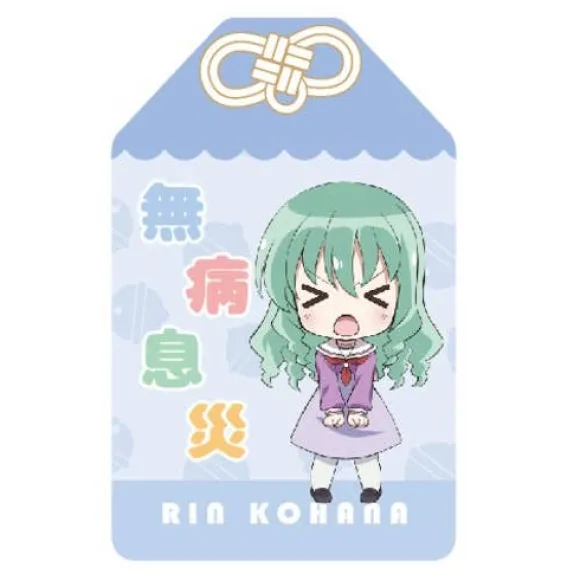 Nendoroid Plus Seiyu's Life! Japanese Talisman Rin Kohana