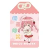 Nendoroid Plus Seiyu's Life! Japanese Talisman Ichigo Moesaki
