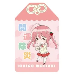 Nendoroid Plus Seiyu's Life! Japanese Talisman Ichigo Moesaki