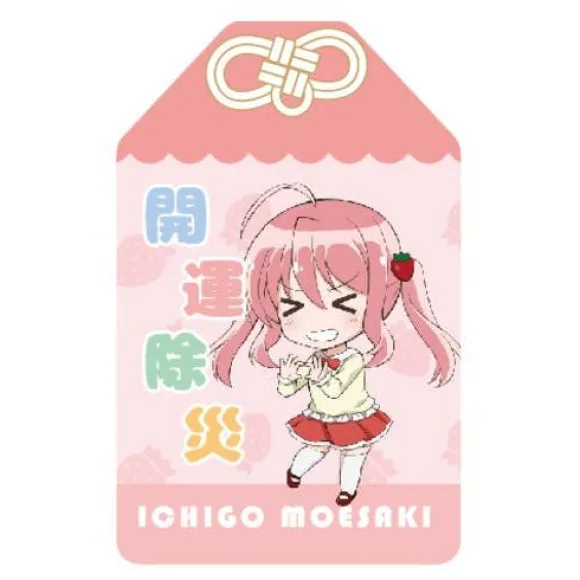 Nendoroid Plus Seiyu's Life! Japanese Talisman Ichigo Moesaki