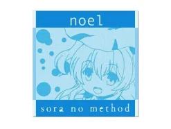 Nendoroid Plus Sora no Method Mini Towel (Noel)