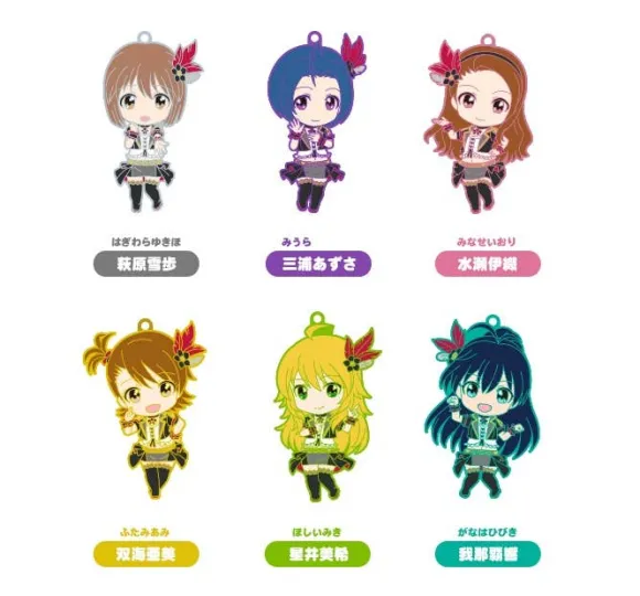 Nendoroid Plus THE IDOLM@STER Rubber Strap 765PRO Revolution Night B: 1Box (7pcs)