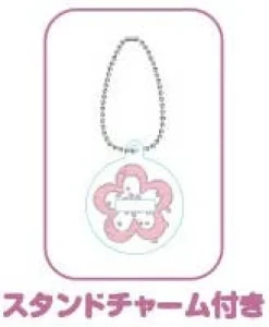 Nendoroid Plus Touken Ranbu -Hanamaru- Acrylic Keychain with Stand Souza Samonji