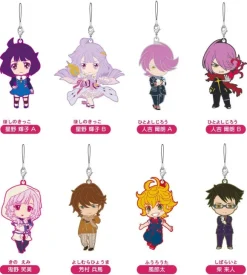 Nendoroid Plus Trading Rubber Strap - Concrete Revolutio 1Box 8pcs
