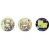 Nendoroid Plus When Supernatural Battles Became Commonplace Can Badge 3Set (Chifuyu Himeki)