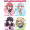 Nendoroid Plus When Supernatural Battles Became Commonplace Sticker