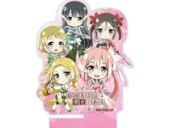 Nendoroid Plus Yuki Yuna is a Hero Multi Stand