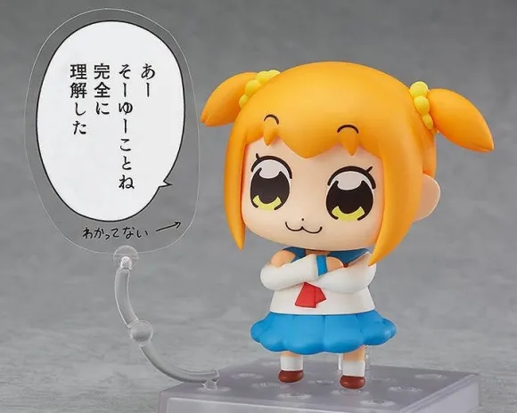 Nendoroid Popuko (POP TEAM EPIC)