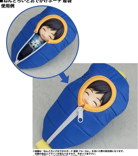 Nendoroid Pouch: Sleeping Bag (Yamatonokami Yasusada Ver.)