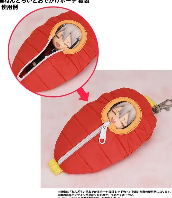 Nendoroid Pouch: Sleeping Bag (Hyuuga Masamune Ver.) (Touken Ranbu -Online-)