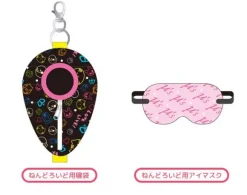 Nendoroid Pouch: Sleeping Bag & Eye Mask LoveLive! Ver.