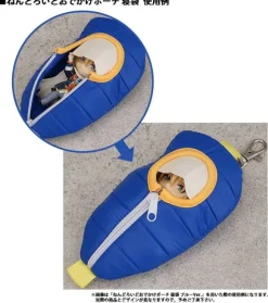 Nendoroid Pouch: Sleeping Bag (Yamambagiri Kunihiro Ver.) (Reissue)