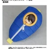 Nendoroid Pouch: Sleeping Bag (Horikawa Kunihiro Ver.) (Touken Ranbu -ONLINE-)