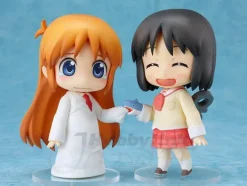 Nendoroid Professor