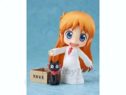Nendoroid Professor