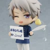 Nendoroid Prussia (Hetalia World Stars)