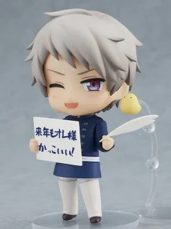 Nendoroid Prussia (Hetalia World Stars)