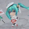 Nendoroid Racing Miku: 2023 Ver. (Hatsune Miku GT Project)