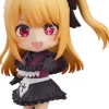 Nendoroid Ruby (Oshi no Ko)