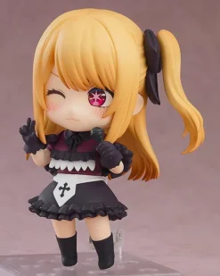 Nendoroid Ruby (Oshi no Ko)
