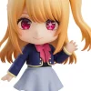 Nendoroid Ruby: School Uniform Ver. (OSHI NO KO)