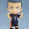 Nendoroid Ryunosuke Tanaka (Haikyu!!)