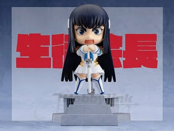 Nendoroid Satsuki Kiryuin