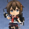 Nendoroid Shigure Kai Ni (Kantai Collection -KanColle-)