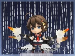 Nendoroid Shigure Kai Ni (Kantai Collection -KanColle-)