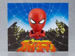 Nendoroid Spider-Man (Toei Version)