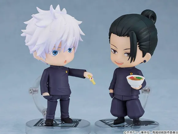 Nendoroid Suguru Geto: Tokyo Jujutsu High School Ver. (Jujutsu Kaisen) (Reissue)