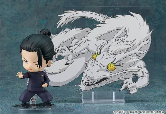 Nendoroid Suguru Geto: Tokyo Jujutsu High School Ver. (Jujutsu Kaisen) (Reissue)