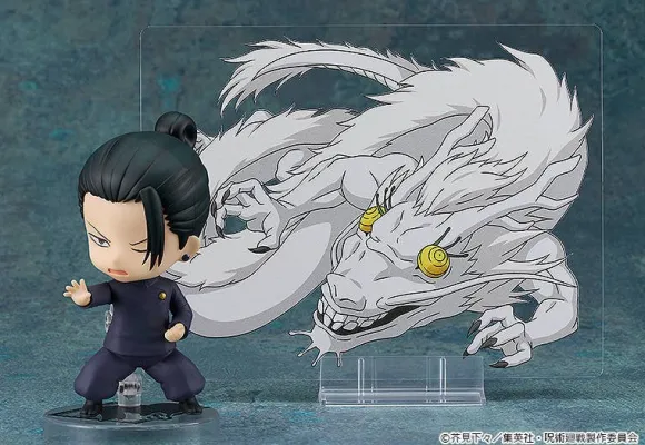Nendoroid Suguru Geto: Tokyo Jujutsu High School Ver. (Jujutsu Kaisen) (Rerelease)
